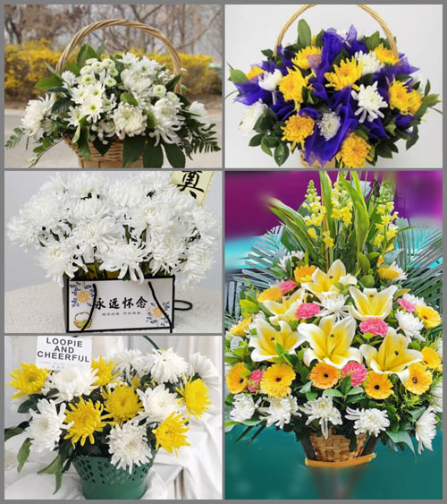 福建三明永安市洪田镇小磉村白事提篮配送